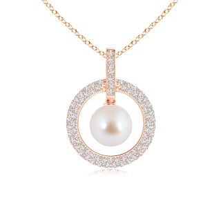 8mm AAA Akoya Cultured Pearl and Diamond Open Circle Pendant in Rose Gold
