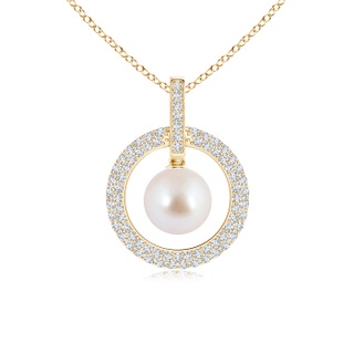 8mm AAA Akoya Cultured Pearl and Diamond Open Circle Pendant in Yellow Gold