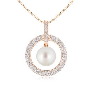 9mm AAA South Sea Cultured Pearl and Diamond Open Circle Pendant in 9K Rose Gold