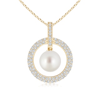 9mm AAA South Sea Cultured Pearl and Diamond Open Circle Pendant in Yellow Gold