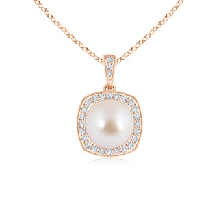 8mm AAA Akoya Cultured Pearl Halo Pendant with Milgrain in Rose Gold