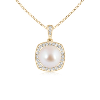 8mm AAA Akoya Cultured Pearl Halo Pendant with Milgrain in Yellow Gold