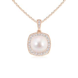 8mm AAAA Akoya Cultured Pearl Halo Pendant with Milgrain in Rose Gold