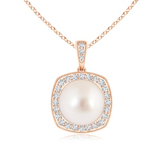 10mm AAAA South Sea Cultured Pearl Halo Pendant with Milgrain in Rose Gold