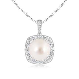 10mm AAAA South Sea Cultured Pearl Halo Pendant with Milgrain in White Gold