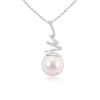 8mm AAAA Akoya Cultured Pearl Spiral Ribbon Pendant in White Gold