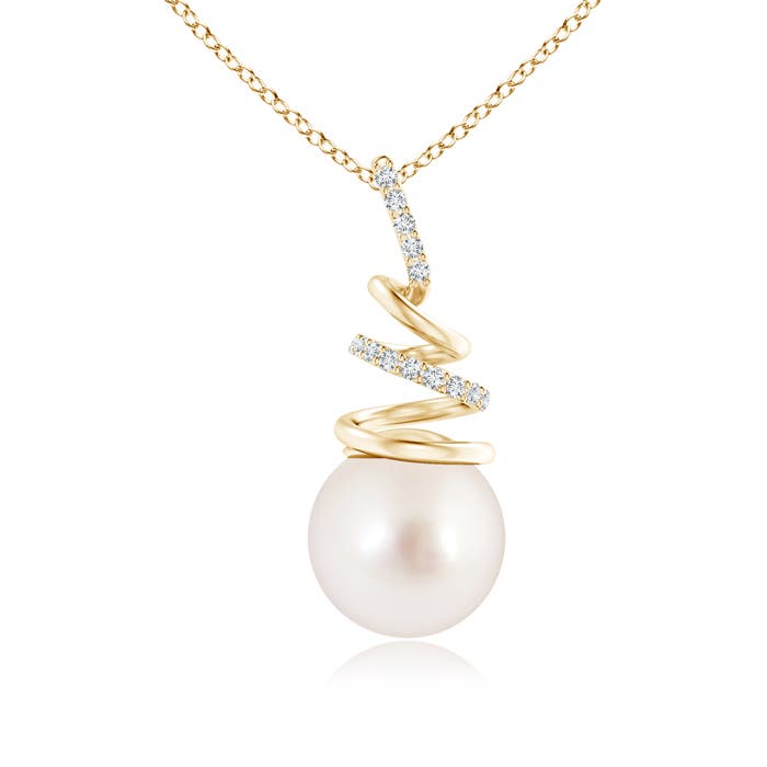 AAAA - South Sea Cultured Pearl / 5.32 CT / 14 KT Yellow Gold