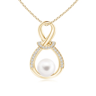 Round AA Freshwater Cultured Pearl