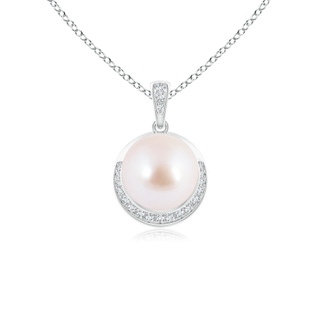 8mm AAA Akoya Cultured Pearl Crescent Pendant in White Gold