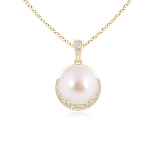 8mm AAA Akoya Cultured Pearl Crescent Pendant in Yellow Gold