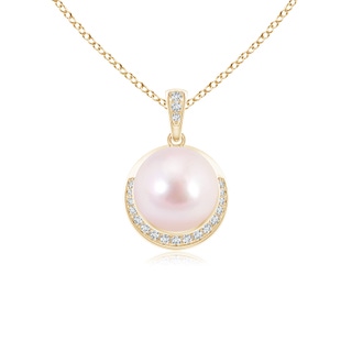 8mm AAAA Akoya Cultured Pearl Crescent Pendant in Yellow Gold