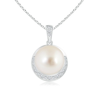10mm AAAA South Sea Cultured Pearl Crescent Pendant in White Gold