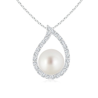 9mm AAA South Sea Cultured Pearl Paisley Pendant with Diamonds in White Gold