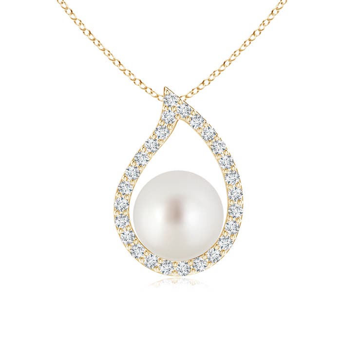 AAA - South Sea Cultured Pearl / 5.61 CT / 14 KT Yellow Gold