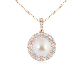 8mm AAA Akoya Cultured Pearl and Diamond Double Halo Pendant in Rose Gold