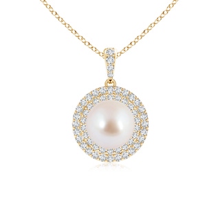 8mm AAA Akoya Cultured Pearl and Diamond Double Halo Pendant in Yellow Gold