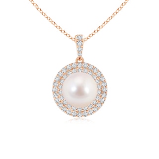 8mm AAAA Akoya Cultured Pearl and Diamond Double Halo Pendant in Rose Gold