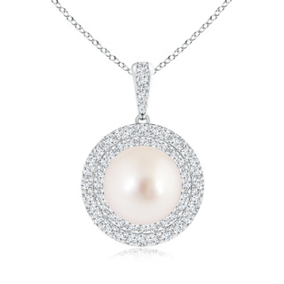 10mm AAAA South Sea Cultured Pearl and Diamond Double Halo Pendant in White Gold