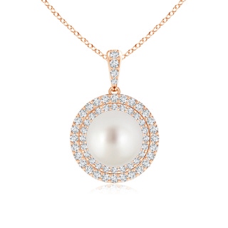 9mm AAA South Sea Cultured Pearl and Diamond Double Halo Pendant in Rose Gold