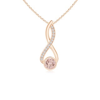 Round AAA Morganite