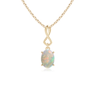 Oval AAAA Opal