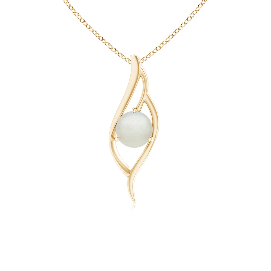 7mm AA Moonstone Angel Wing Bypass Pendant in Yellow Gold 