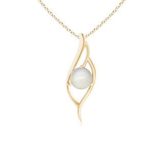7mm AAA Moonstone Angel Wing Bypass Pendant in Yellow Gold