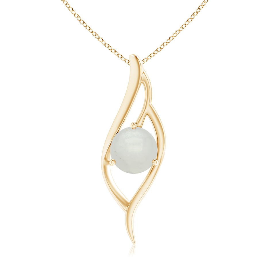 9mm A Moonstone Angel Wing Bypass Pendant in Yellow Gold 