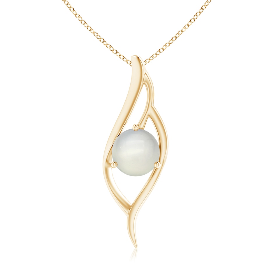 9mm AAA Moonstone Angel Wing Bypass Pendant in Yellow Gold 