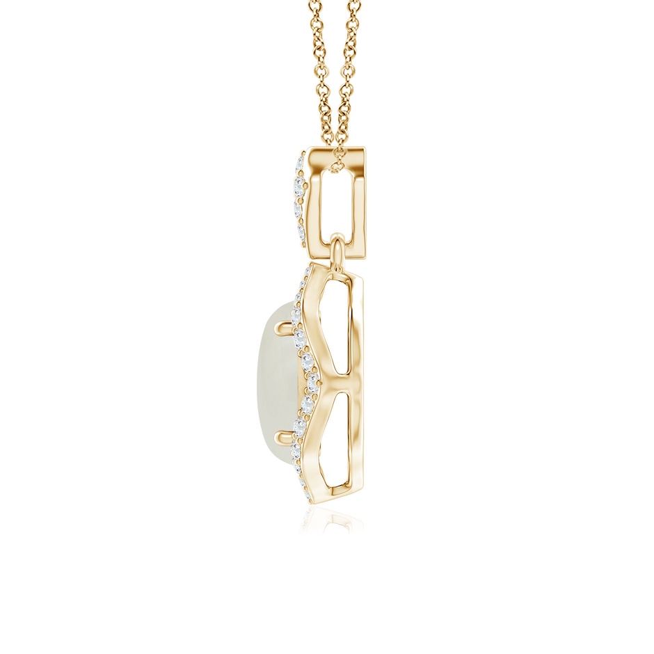 8x6mm AAAA Scalloped Frame Oval Moonstone and Diamond Halo Pendant in Yellow Gold side 1