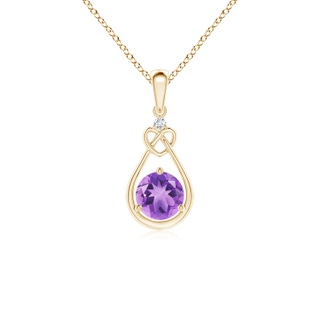 Round A Amethyst