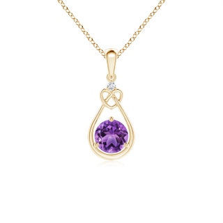 Round AA Amethyst