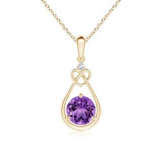 Round AA Amethyst