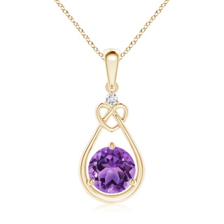 Round AA Amethyst