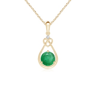 Round A Emerald