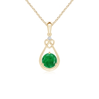 Round AA Emerald