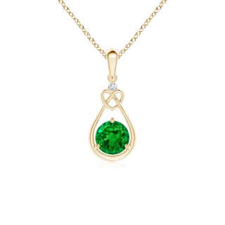 Round AAAA Emerald