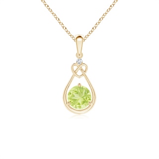 Round A Peridot