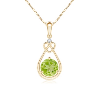 Round AA Peridot