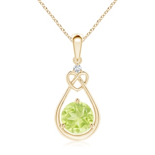Round A Peridot