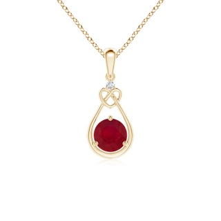 Round AA Ruby