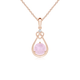 Round AA Rose Quartz