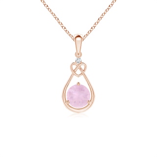 Round AAA Rose Quartz