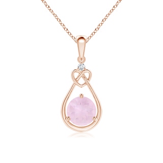 Round AA Rose Quartz