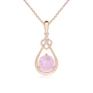 Round AAA Rose Quartz