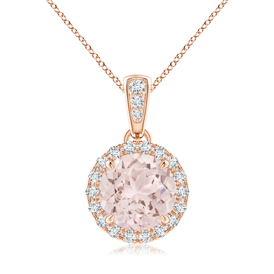 7mm A Claw-Set Round Morganite Pendant with Diamond Halo Pendant in 18K Rose Gold 