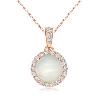 7mm AAAA Claw-Set Round Moonstone Pendant with Diamond Halo in Rose Gold