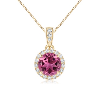 Round AAAA Pink Tourmaline