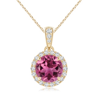 Round AAAA Pink Tourmaline