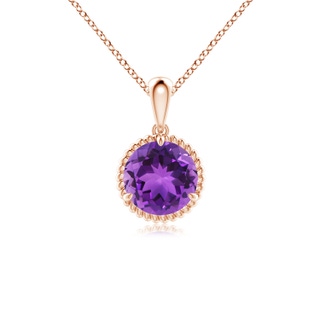 Round AAA Amethyst